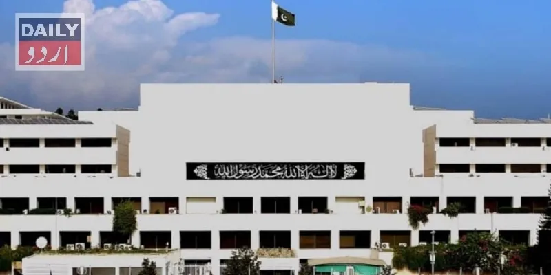 سیاست