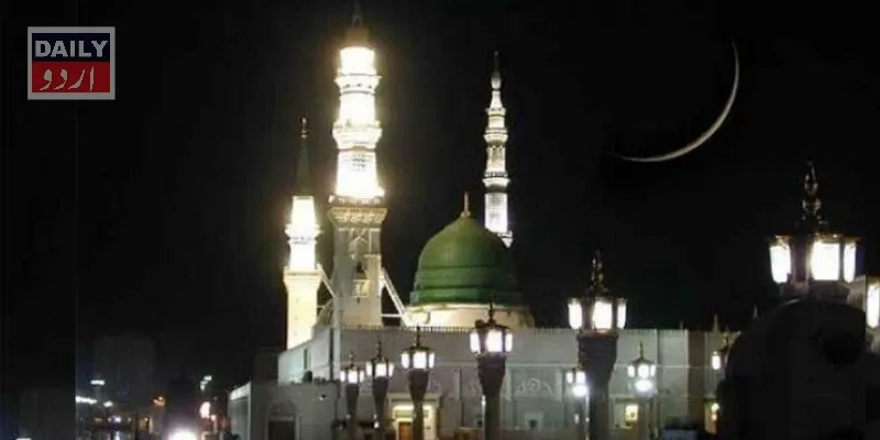 پاکستان
