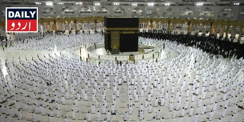 پاکستان