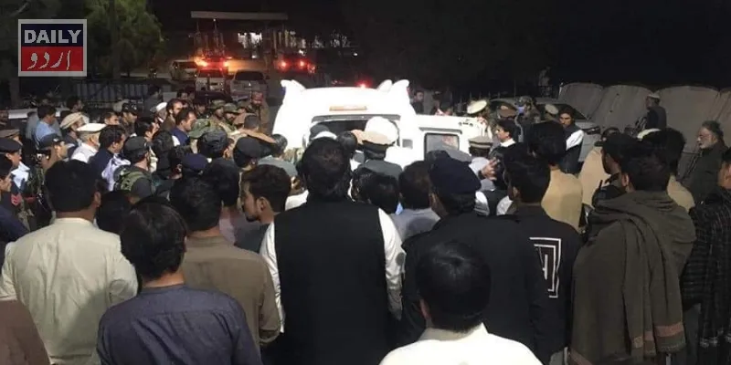 پاکستان