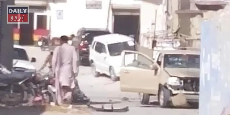 پاکستان