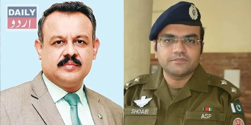 پاکستان