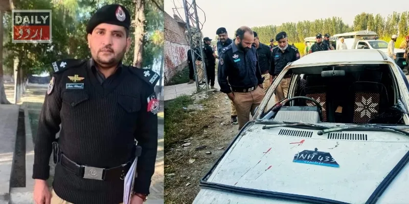 پاکستان