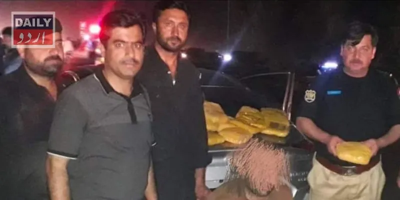 پاکستان