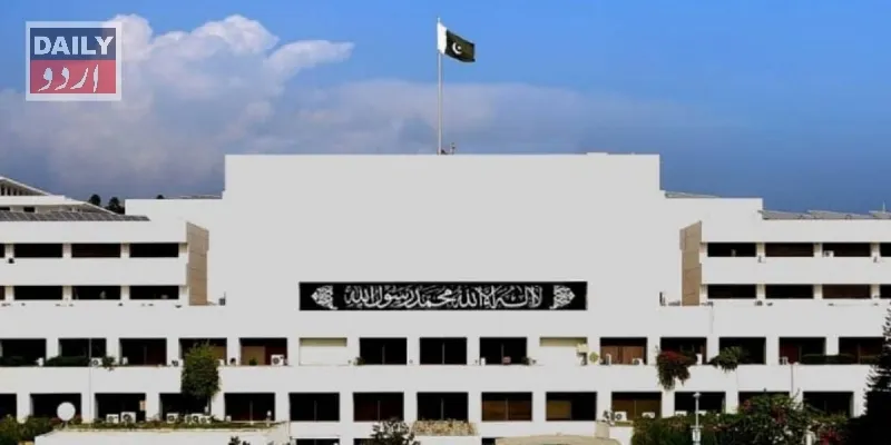 سیاست