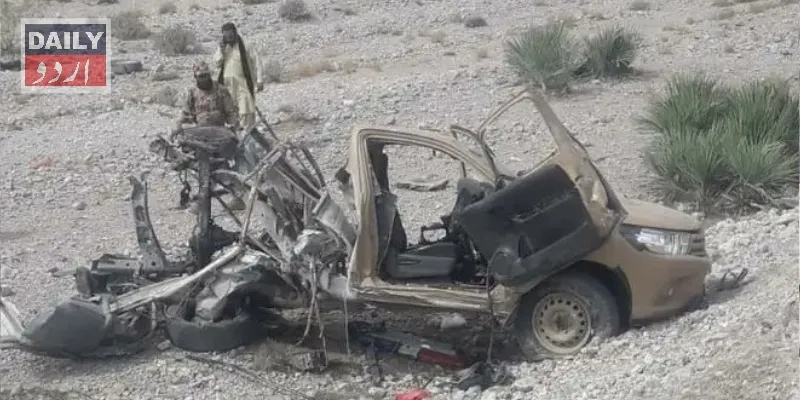 پاکستان
