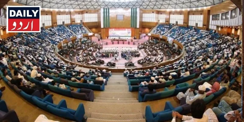 پاکستان