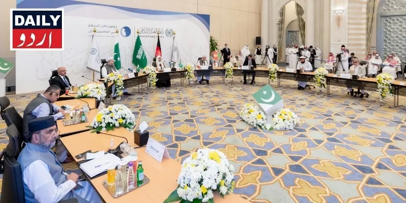 پاکستان