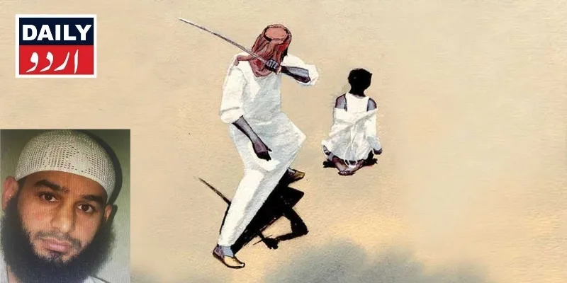 اہم خبریں