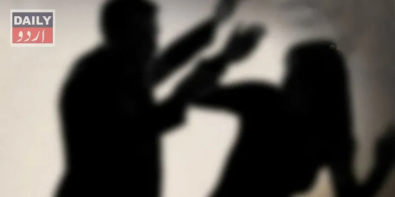 پاکستان
