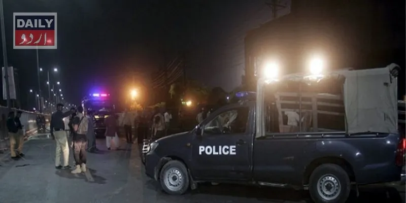 پاکستان