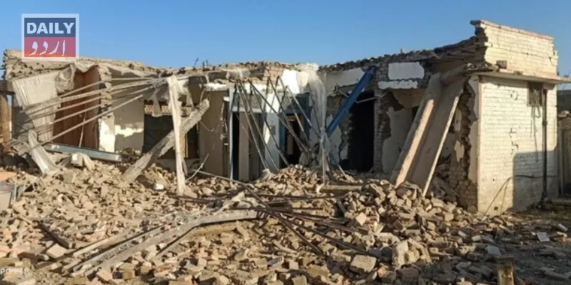 پاکستان
