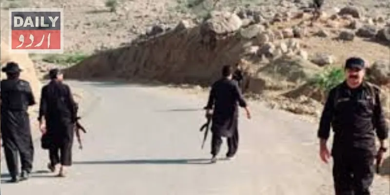پاکستان