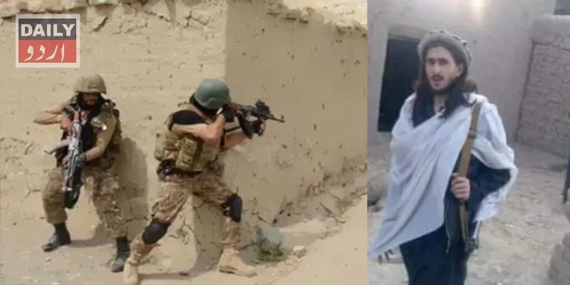پاکستان