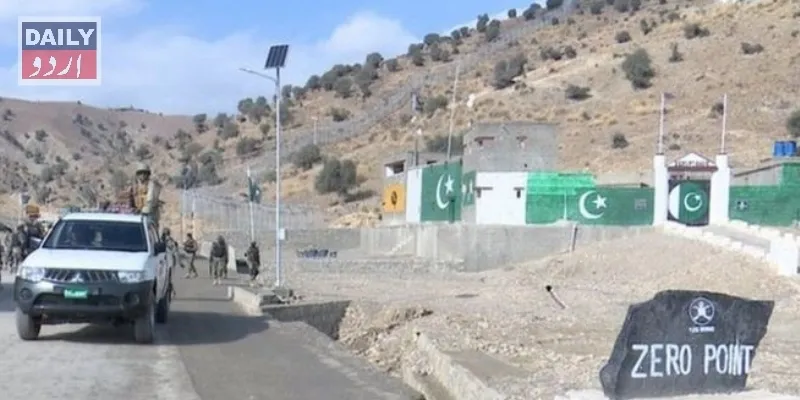 پاکستان