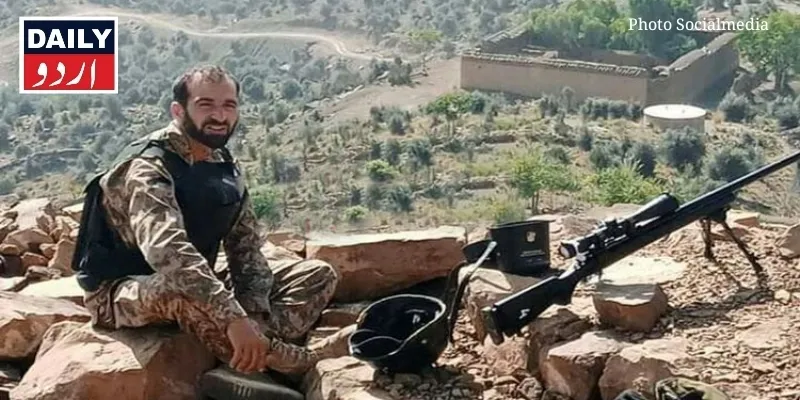 پاکستان
