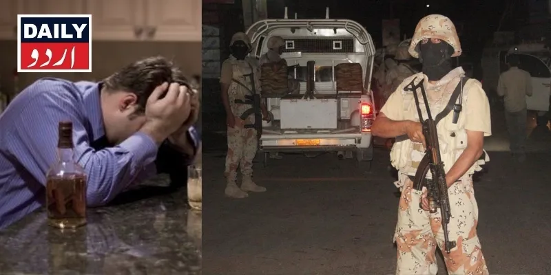 پاکستان