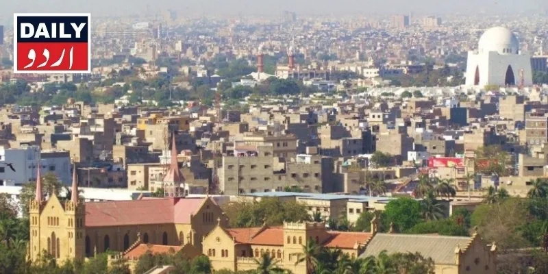 پاکستان