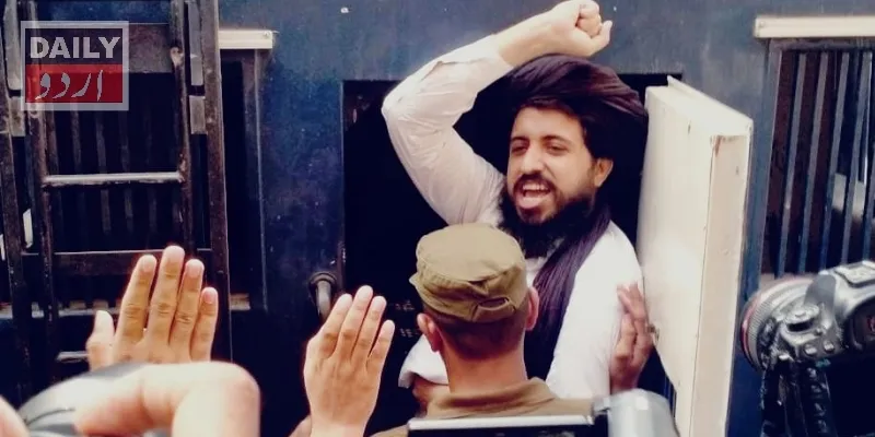 پاکستان