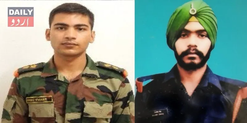 اہم خبریں