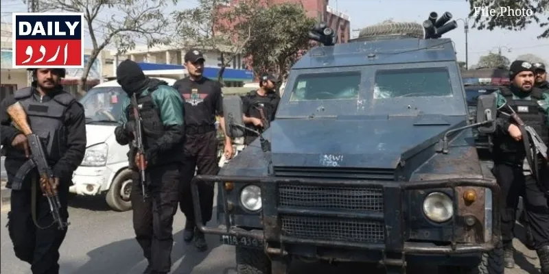 پاکستان