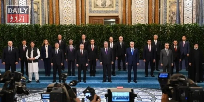 پاکستان