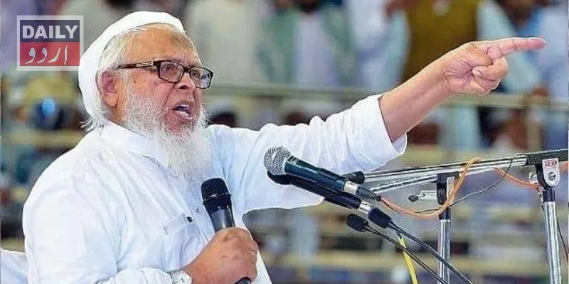 اہم خبریں