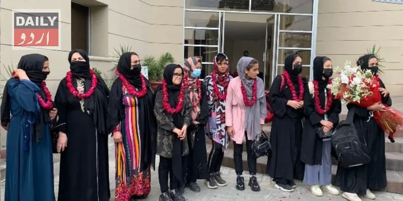 پاکستان