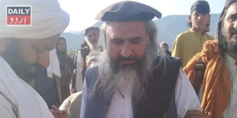 پاکستان