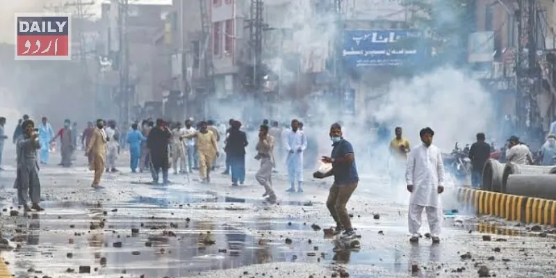 پاکستان