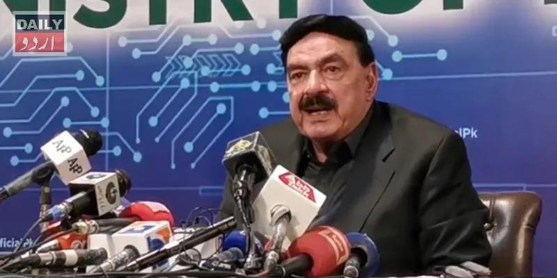 سیاست
