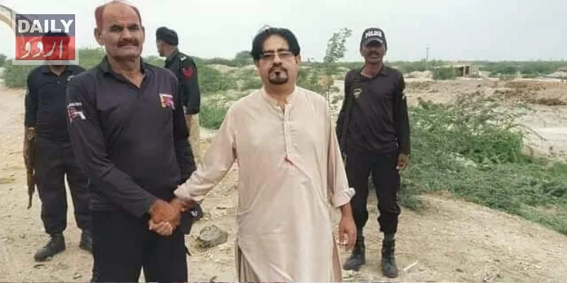 پاکستان