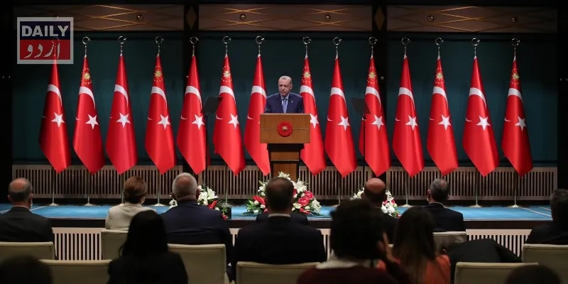 سیاست