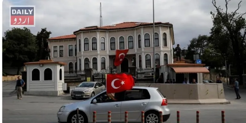 سیاست