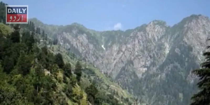 پاکستان