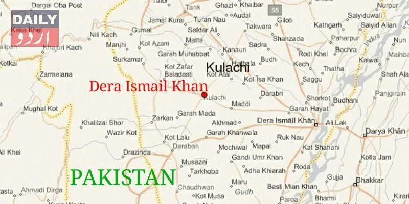 پاکستان