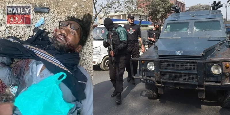 پاکستان