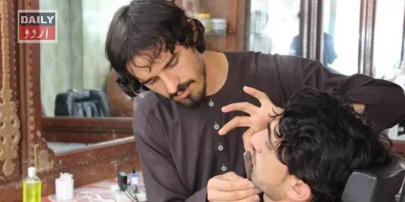 اہم خبریں