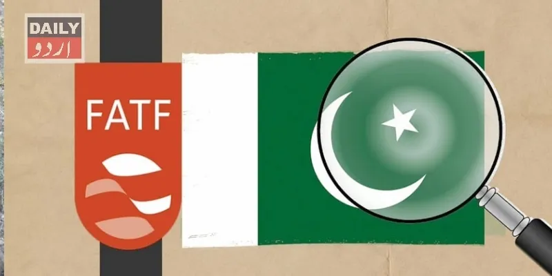 پاکستان