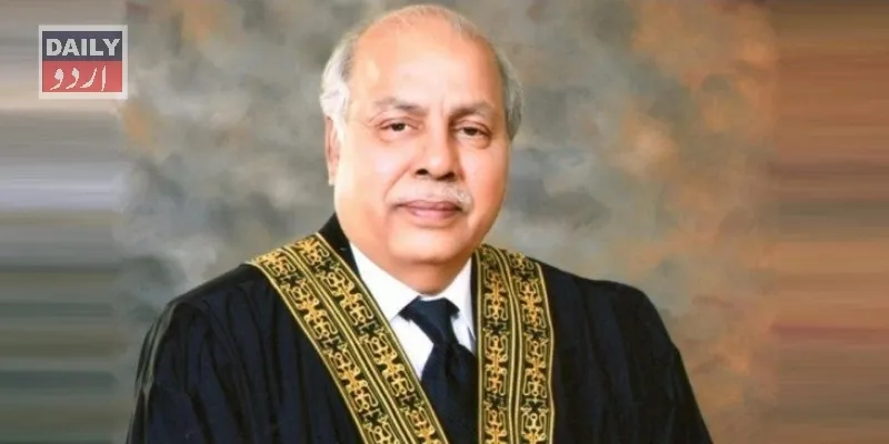 پاکستان