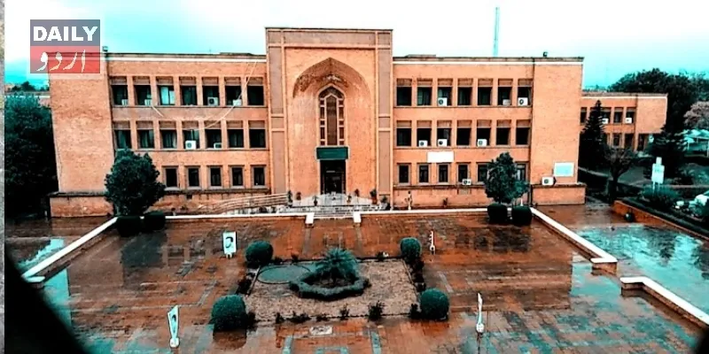 پاکستان