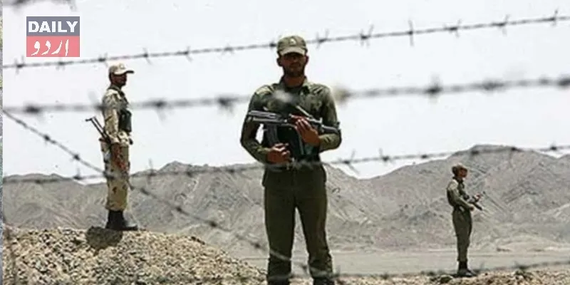 پاکستان