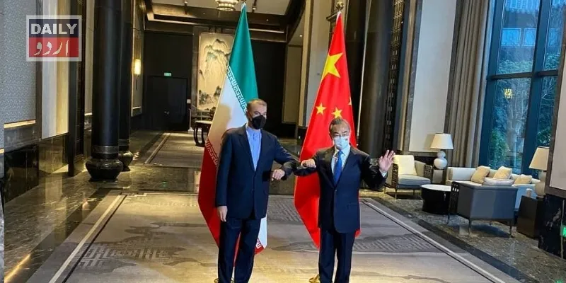 سیاست