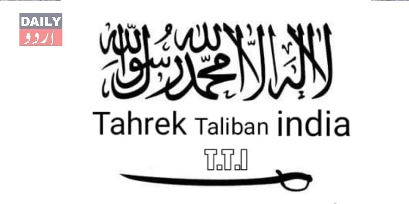 اہم خبریں