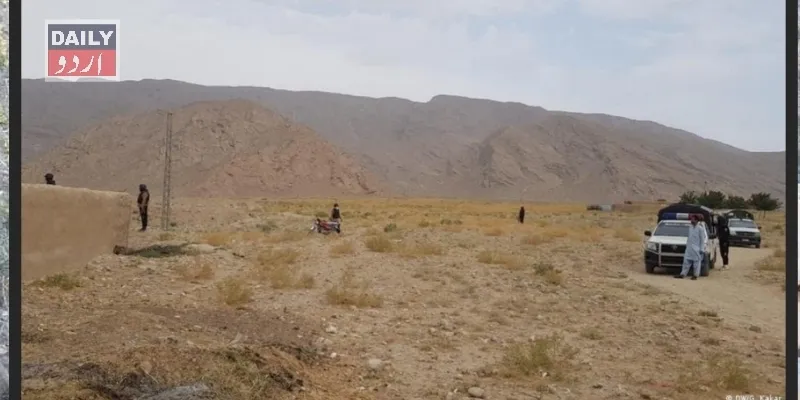 پاکستان