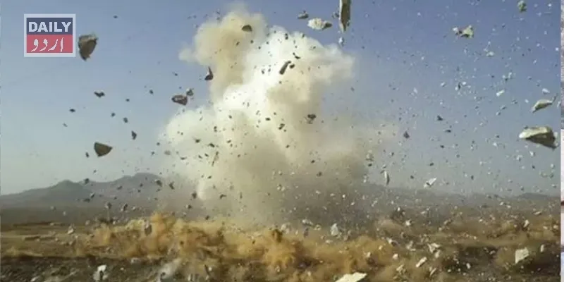 پاکستان