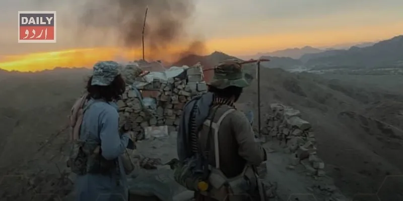پاکستان