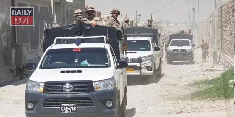 پاکستان