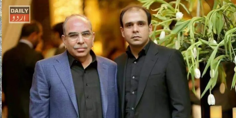 پاکستان