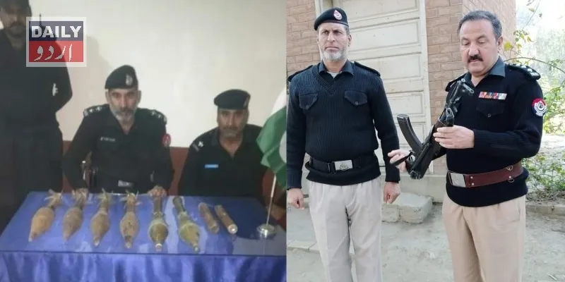 پاکستان